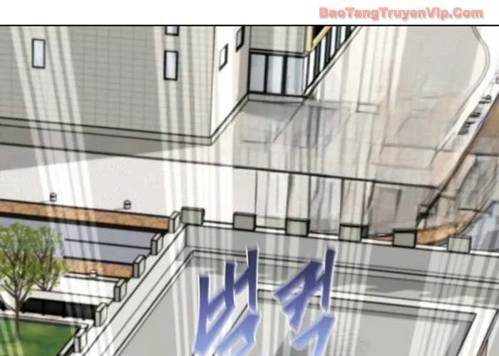 Anh Hùng Đã Trở Thành Phản Diện Mà Tôi Ám Ảnh Chap 5 - Next Chap 6