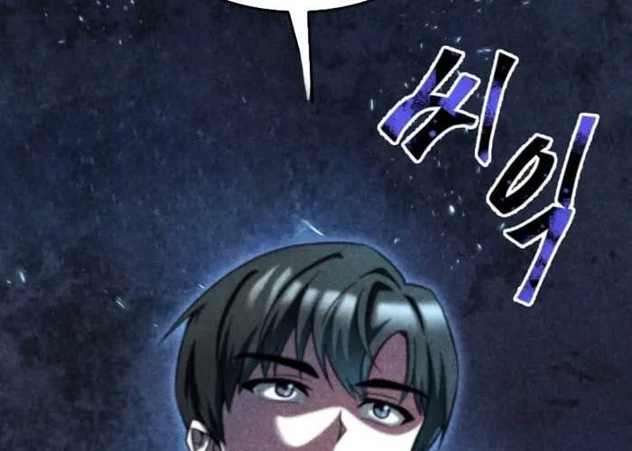 Anh Hùng Đã Trở Thành Phản Diện Mà Tôi Ám Ảnh Chap 5 - Next Chap 6