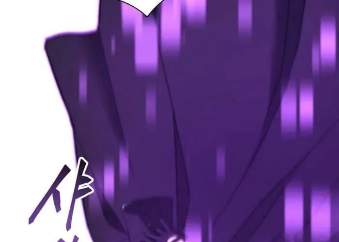 Anh Hùng Đã Trở Thành Phản Diện Mà Tôi Ám Ảnh Chap 5 - Next Chap 6