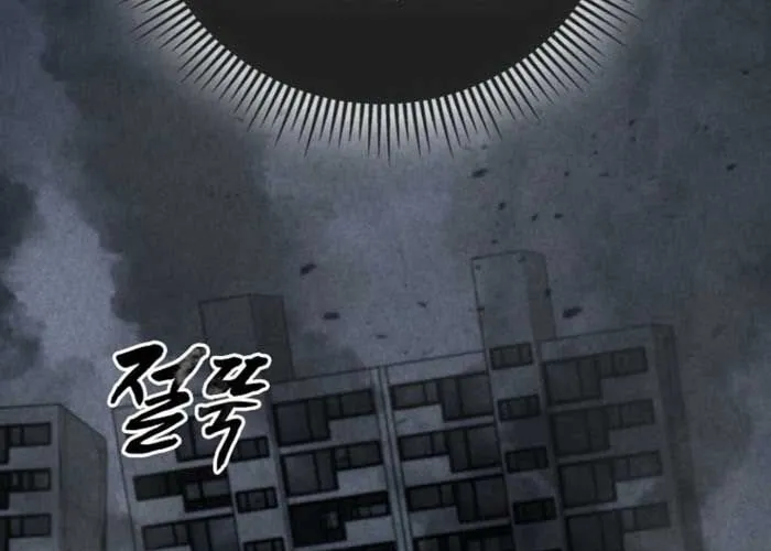 Anh Hùng Đã Trở Thành Phản Diện Mà Tôi Ám Ảnh Chap 5 - Next Chap 6