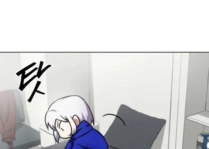 Anh Hùng Đã Trở Thành Phản Diện Mà Tôi Ám Ảnh Chap 4 - Next Chap 5