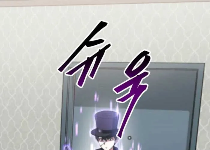 Anh Hùng Đã Trở Thành Phản Diện Mà Tôi Ám Ảnh Chap 5 - Next Chap 6