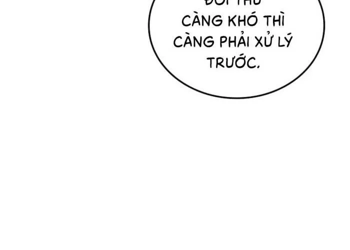 Anh Hùng Đã Trở Thành Phản Diện Mà Tôi Ám Ảnh Chap 5 - Next Chap 6