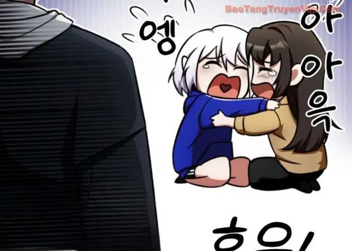 Anh Hùng Đã Trở Thành Phản Diện Mà Tôi Ám Ảnh Chap 4 - Next Chap 5