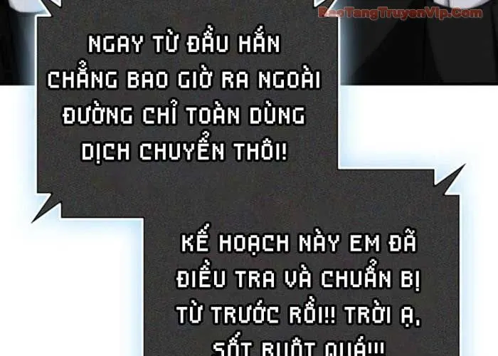 Anh Hùng Đã Trở Thành Phản Diện Mà Tôi Ám Ảnh Chap 5 - Next Chap 6