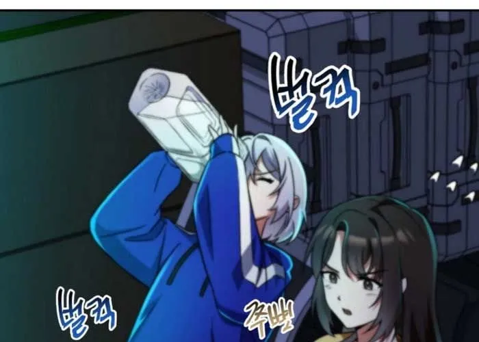 Anh Hùng Đã Trở Thành Phản Diện Mà Tôi Ám Ảnh Chap 5 - Next Chap 6