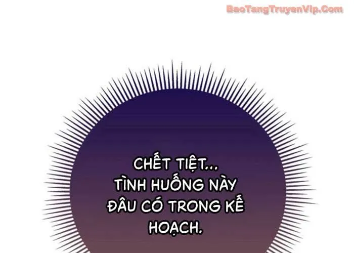 Anh Hùng Đã Trở Thành Phản Diện Mà Tôi Ám Ảnh Chap 5 - Next Chap 6