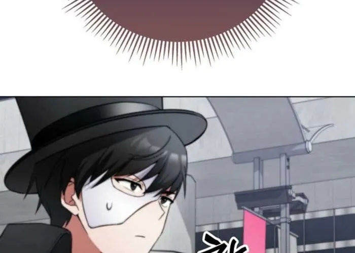 Anh Hùng Đã Trở Thành Phản Diện Mà Tôi Ám Ảnh Chap 5 - Next Chap 6