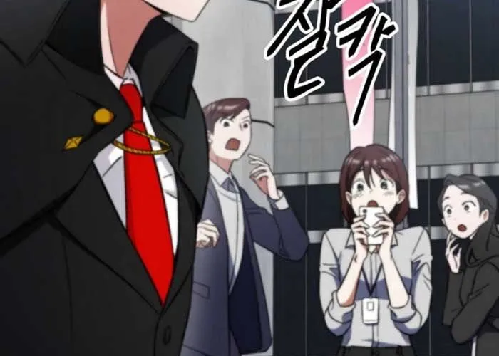 Anh Hùng Đã Trở Thành Phản Diện Mà Tôi Ám Ảnh Chap 5 - Next Chap 6