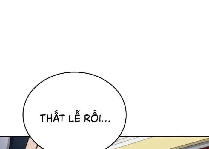 Anh Hùng Đã Trở Thành Phản Diện Mà Tôi Ám Ảnh Chap 5 - Next Chap 6