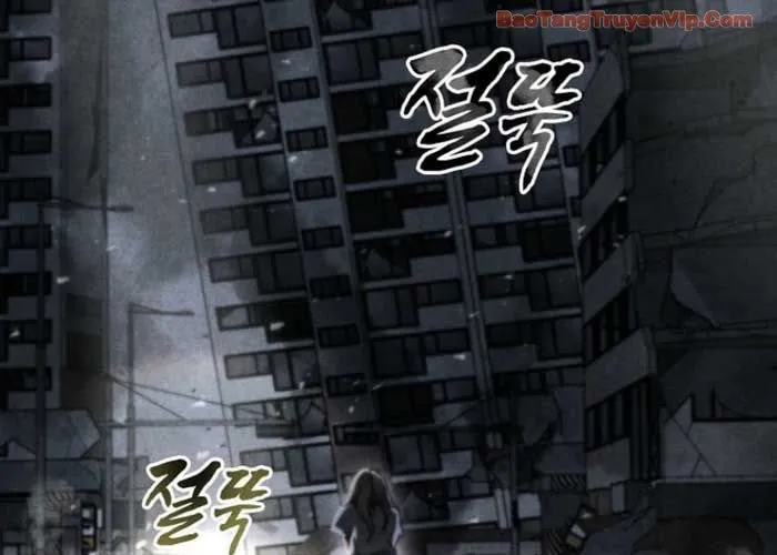 Anh Hùng Đã Trở Thành Phản Diện Mà Tôi Ám Ảnh Chap 5 - Next Chap 6