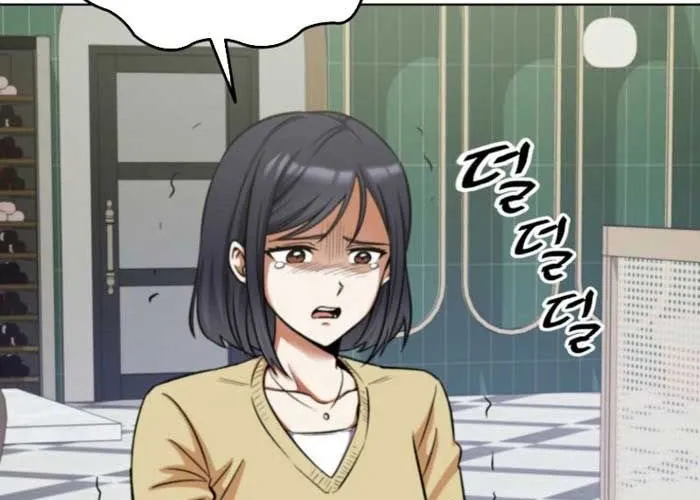 Anh Hùng Đã Trở Thành Phản Diện Mà Tôi Ám Ảnh Chap 4 - Next Chap 5