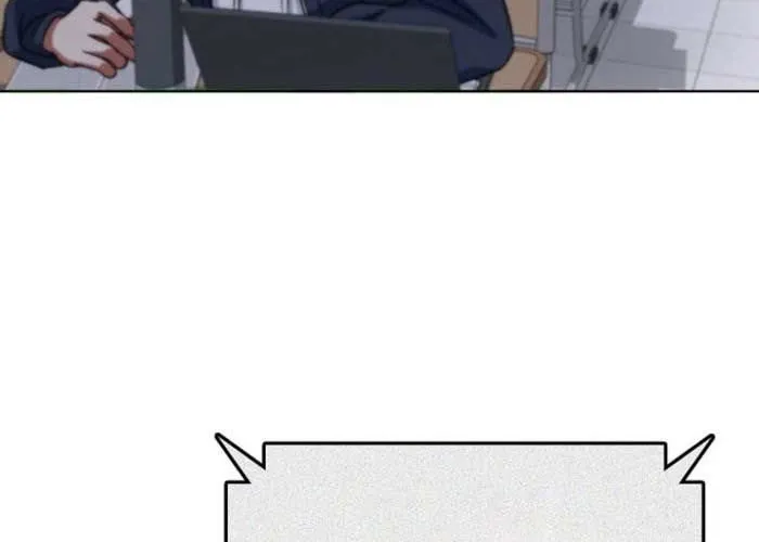 Anh Hùng Đã Trở Thành Phản Diện Mà Tôi Ám Ảnh Chap 5 - Next Chap 6