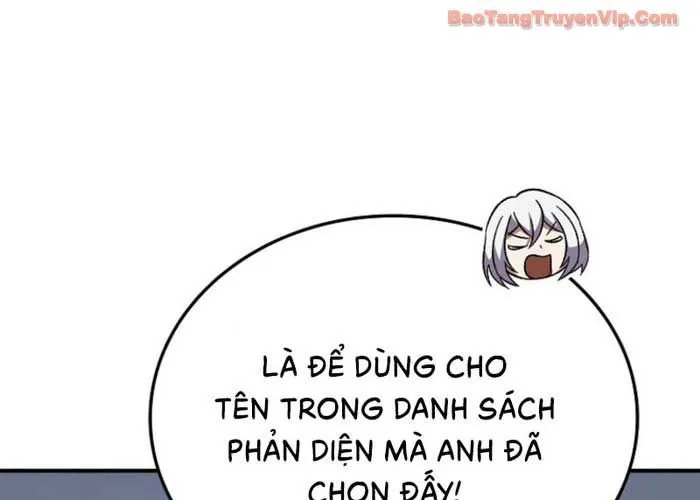 Anh Hùng Đã Trở Thành Phản Diện Mà Tôi Ám Ảnh Chap 5 - Next Chap 6