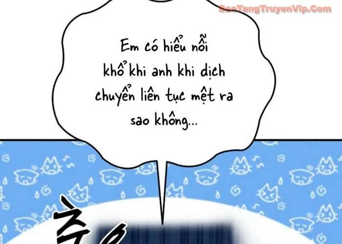 Anh Hùng Đã Trở Thành Phản Diện Mà Tôi Ám Ảnh Chap 5 - Next Chap 6