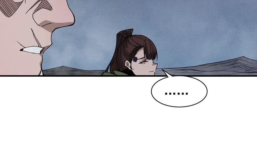 Quỷ Tiến Hóa Chap 122 - Next Chap 123