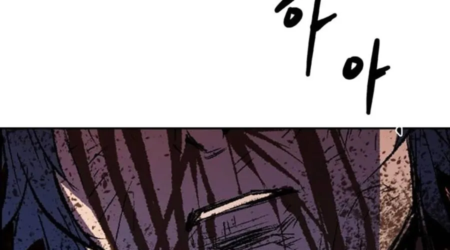 Phòng Gym Hanlim Chap 246 - Next Chap 247