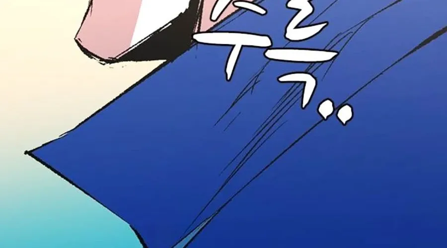 Phòng Gym Hanlim Chap 246 - Next Chap 247