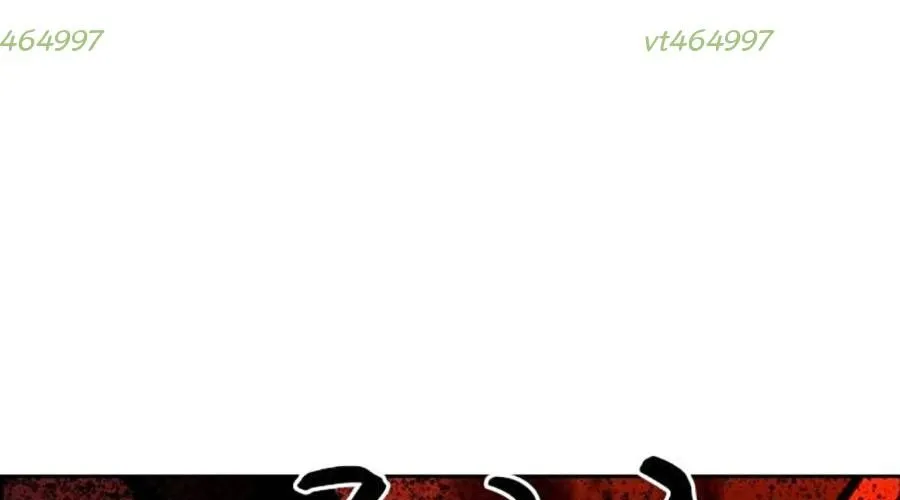 Phòng Gym Hanlim Chap 246 - Next Chap 247