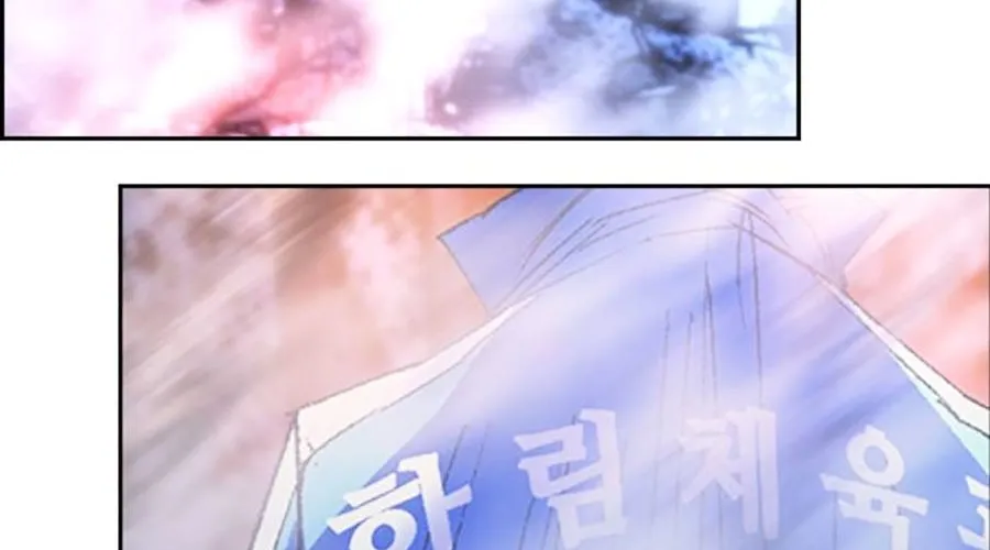 Phòng Gym Hanlim Chap 246 - Next Chap 247