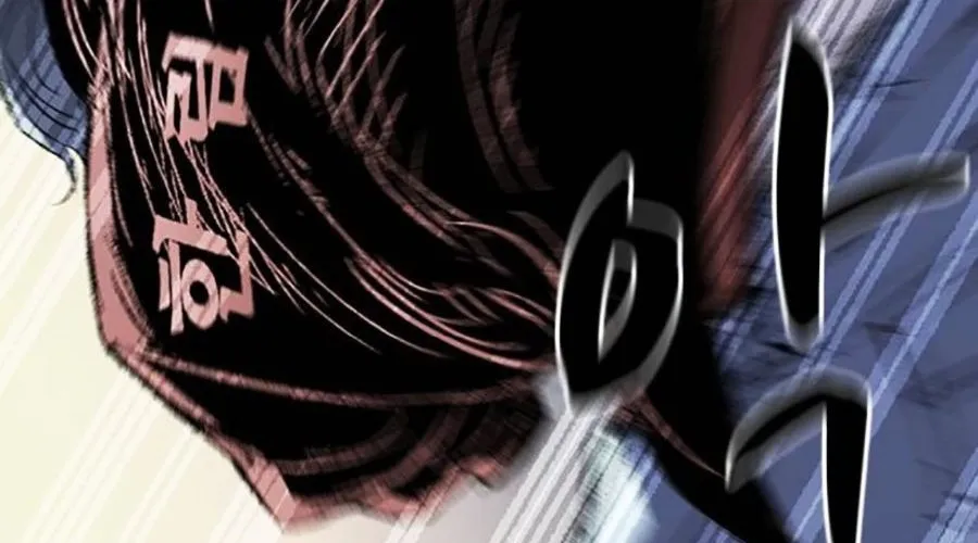 Phòng Gym Hanlim Chap 246 - Next Chap 247