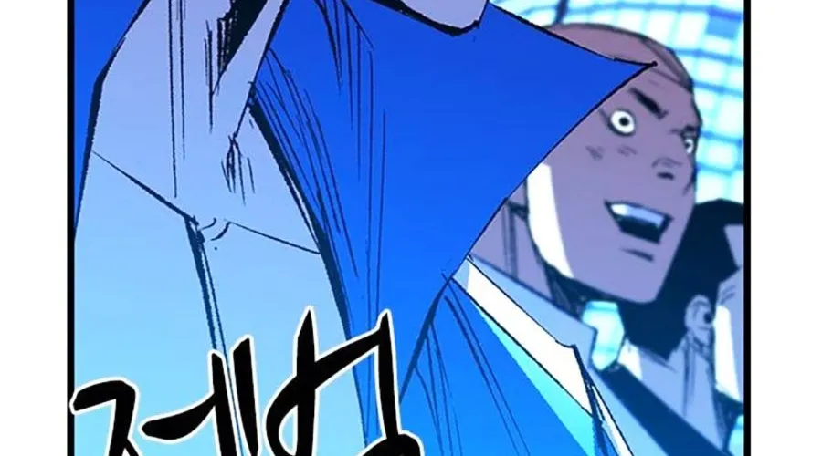 Phòng Gym Hanlim Chap 246 - Next Chap 247