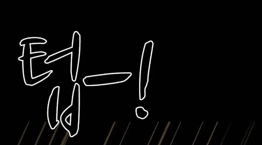 Phòng Gym Hanlim Chap 246 - Next Chap 247