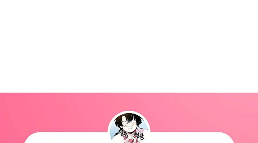 Phòng Gym Hanlim Chap 246 - Next Chap 247