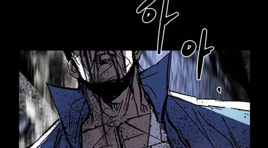 Phòng Gym Hanlim Chap 246 - Next Chap 247