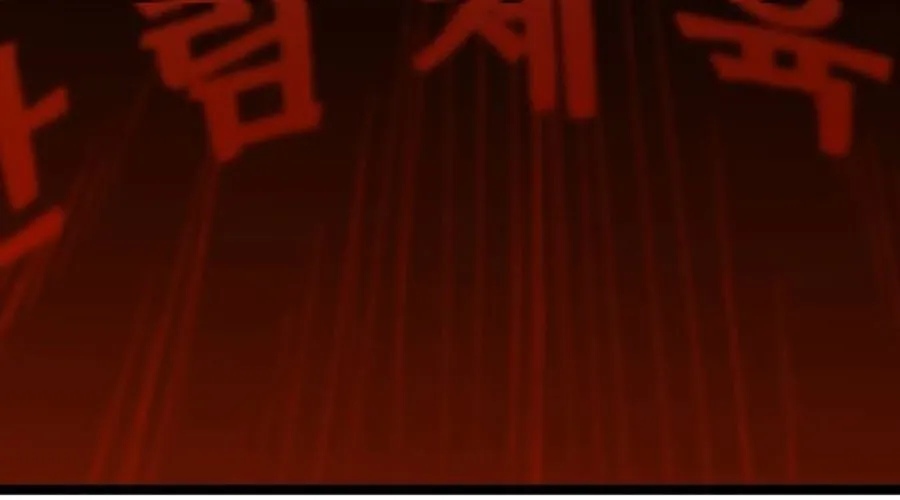 Phòng Gym Hanlim Chap 246 - Next Chap 247