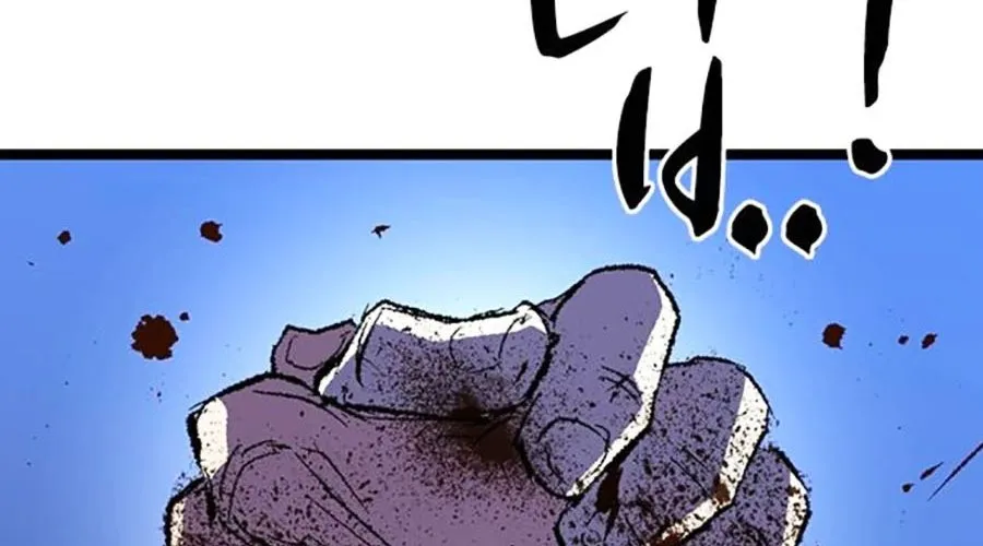 Phòng Gym Hanlim Chap 246 - Next Chap 247