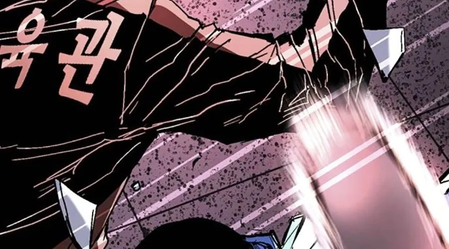 Phòng Gym Hanlim Chap 246 - Next Chap 247