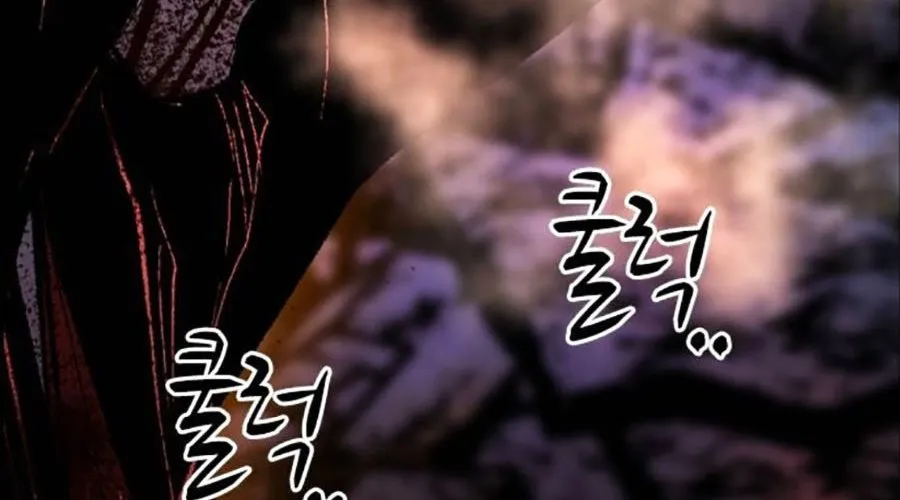 Phòng Gym Hanlim Chap 246 - Next Chap 247