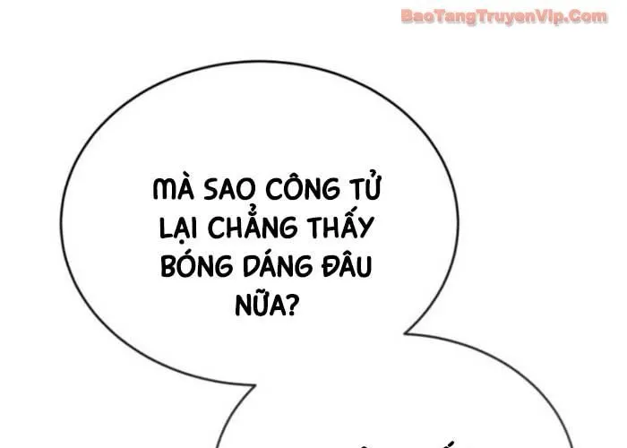 Thiên Ma Muốn Sống Một Cuộc Đời Bình Lặng Chap 49 - Next Chap 50
