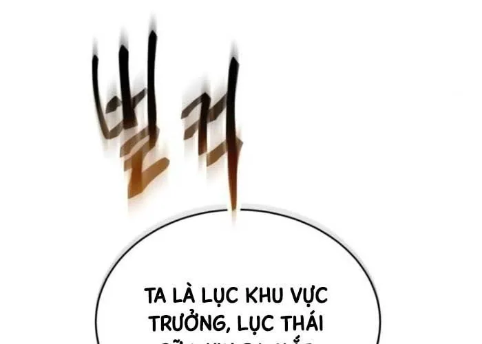 Thiên Ma Muốn Sống Một Cuộc Đời Bình Lặng Chap 49 - Next Chap 50