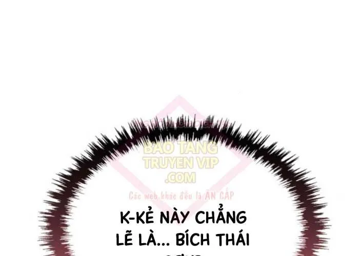 Thiên Ma Muốn Sống Một Cuộc Đời Bình Lặng Chap 49 - Next Chap 50