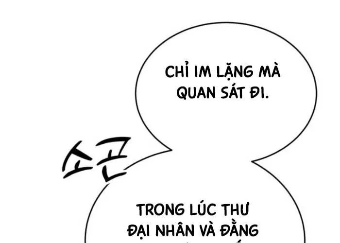 Thiên Ma Muốn Sống Một Cuộc Đời Bình Lặng Chap 49 - Next Chap 50