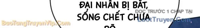 Thiên Ma Muốn Sống Một Cuộc Đời Bình Lặng Chap 49 - Next Chap 50