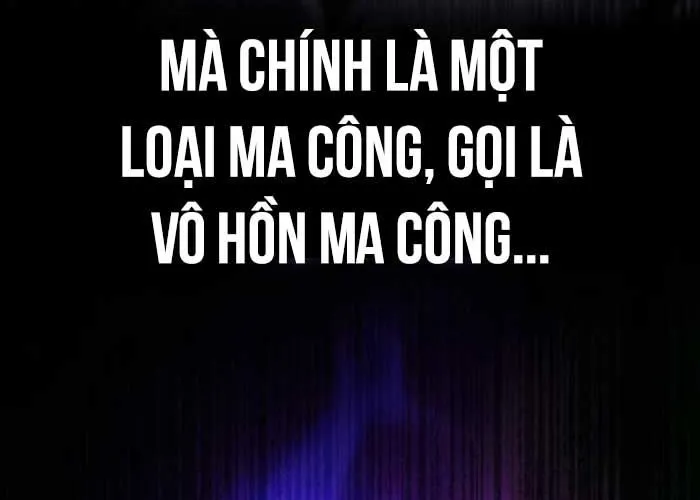 Thiên Ma Muốn Sống Một Cuộc Đời Bình Lặng Chap 49 - Next Chap 50