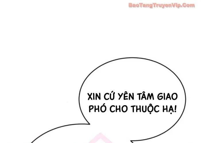 Thiên Ma Muốn Sống Một Cuộc Đời Bình Lặng Chap 49 - Next Chap 50