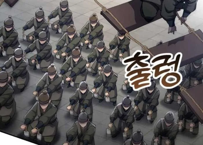 Thiên Ma Muốn Sống Một Cuộc Đời Bình Lặng Chap 49 - Next Chap 50