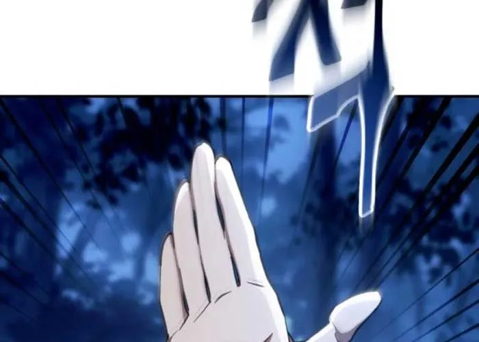 Thiên Ma Muốn Sống Một Cuộc Đời Bình Lặng Chap 49 - Next Chap 50