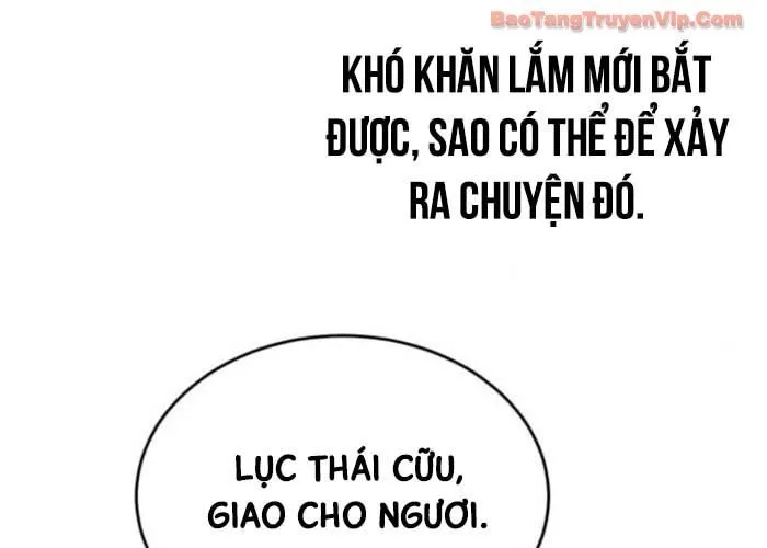 Thiên Ma Muốn Sống Một Cuộc Đời Bình Lặng Chap 49 - Next Chap 50