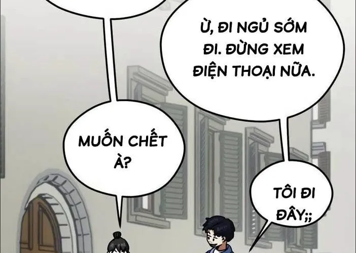 Tôi Bị Hiểu Lầm Là Siêu Sao Trên Sân Cỏ Chap 25.5 - Next Chap 26.5