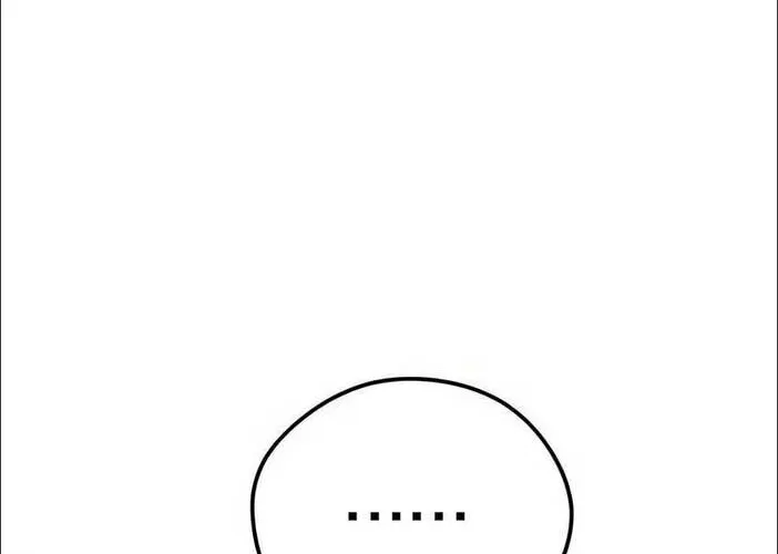 Tôi Bị Hiểu Lầm Là Siêu Sao Trên Sân Cỏ Chap 25.5 - Next Chap 26.5