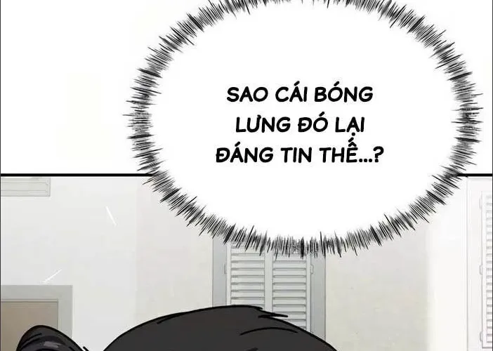 Tôi Bị Hiểu Lầm Là Siêu Sao Trên Sân Cỏ Chap 25.5 - Next Chap 26.5