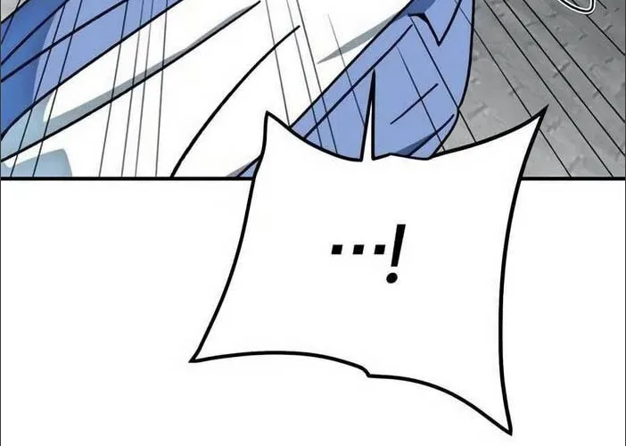 Tôi Bị Hiểu Lầm Là Siêu Sao Trên Sân Cỏ Chap 25.5 - Next Chap 26.5