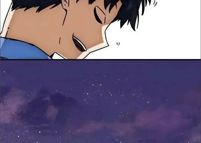 Tôi Bị Hiểu Lầm Là Siêu Sao Trên Sân Cỏ Chap 25.5 - Next Chap 26.5