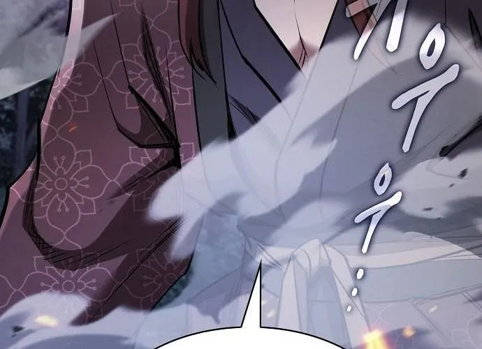 Điệp Viên Ma Giáo Chap 34 - Next Chap 35