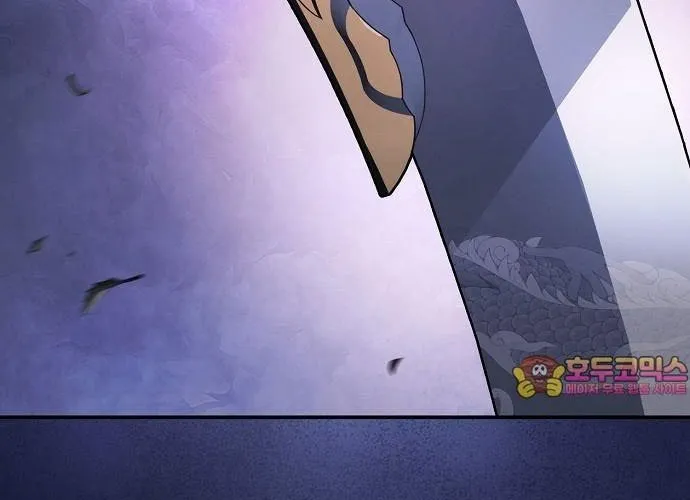 Điệp Viên Ma Giáo Chap 34 - Next Chap 35